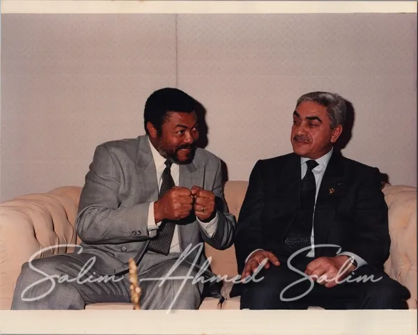 OAU Summit TUNISIA 199470