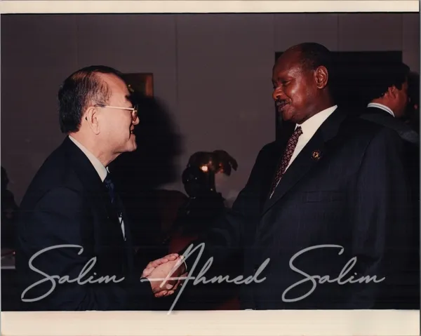 OAU Summit TUNISIA 199472