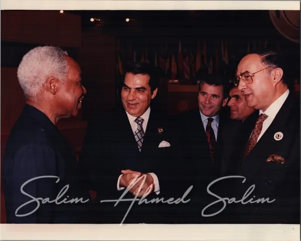 OAU Summit TUNISIA 199474