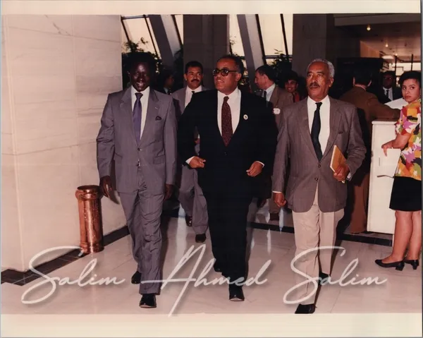 OAU Summit TUNISIA 199480