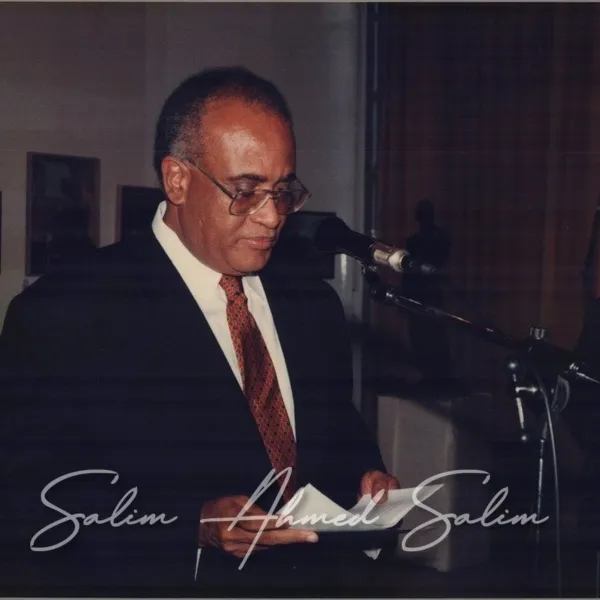 OAU COURTESY CALLS 1997000063