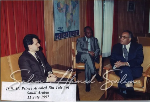 OAU COURTESY CALLS 1997000094