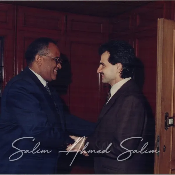 OAU COURTESY CALLS 1997000095