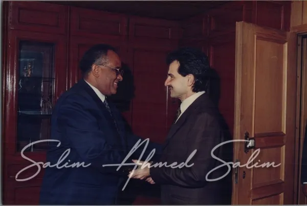 OAU COURTESY CALLS 1997000095