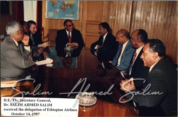 SAS Official Functions OAU HQ 1997000015