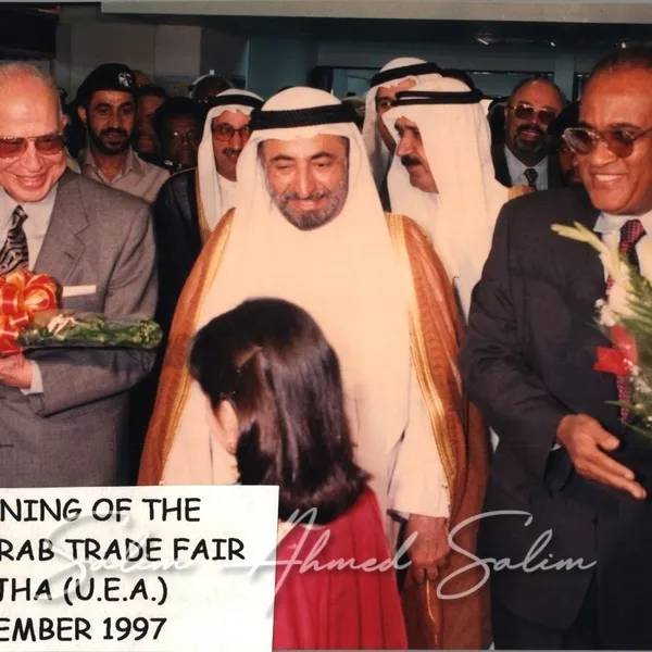 SAS Official Functions OAU HQ 1997000034