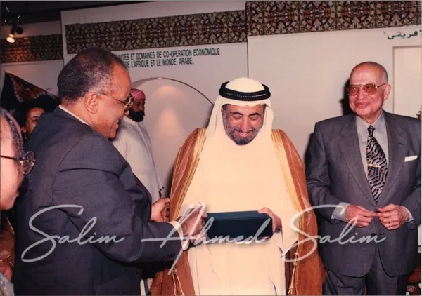 SAS Official Functions OAU HQ 1997000035