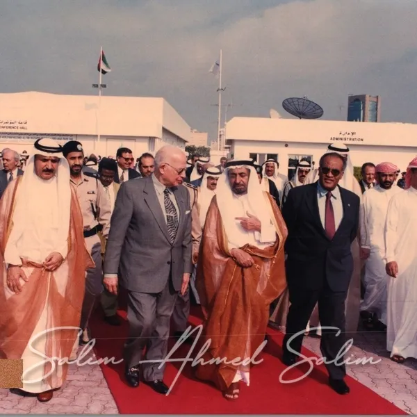 SAS Official Functions OAU HQ 1997000036