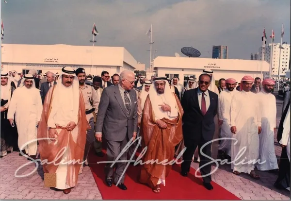 SAS Official Functions OAU HQ 1997000036