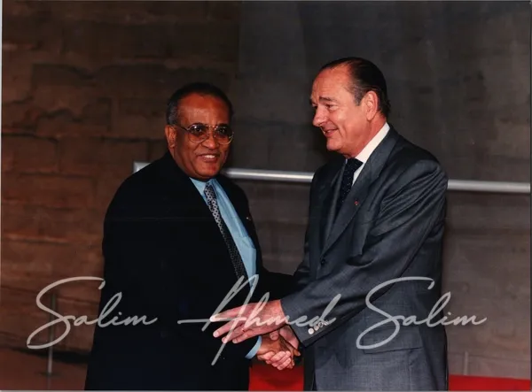 SAS in Paris France 1998000002