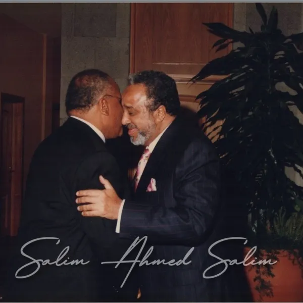 INAGURATION OF AFRICA HOUSE 1999000031