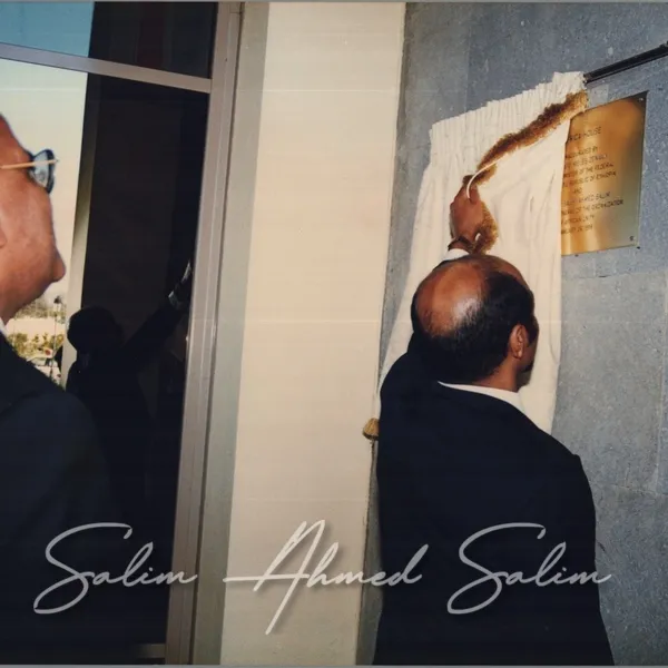 INAGURATION OF AFRICA HOUSE 1999000051