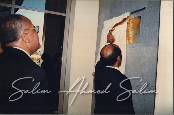 INAGURATION OF AFRICA HOUSE 1999000051