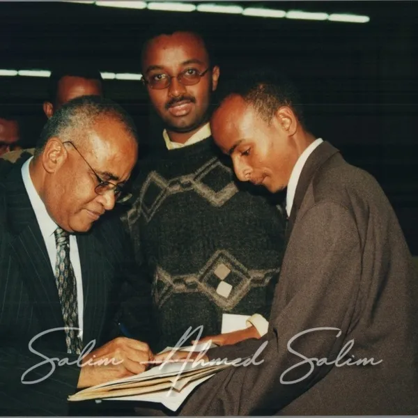 SAS ADDIS ABABA UNIVERSITY 2001000004