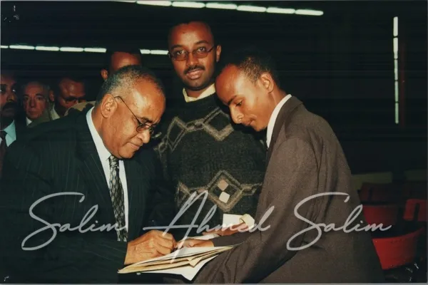 SAS ADDIS ABABA UNIVERSITY 2001000004