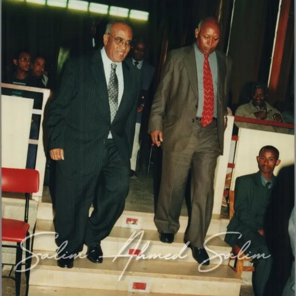 SAS ADDIS ABABA UNIVERSITY 2001000008