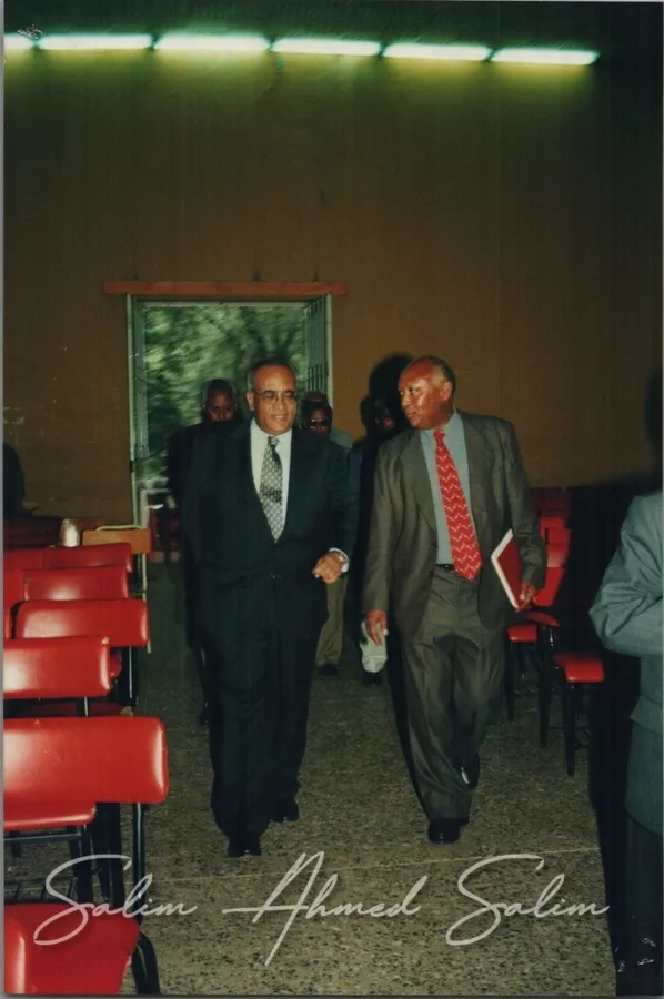 SAS ADDIS ABABA UNIVERSITY 2001000009