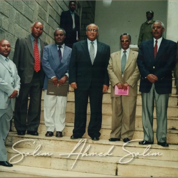 SAS ADDIS ABABA UNIVERSITY 2001000010