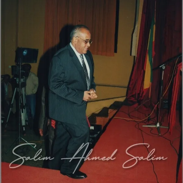 SAS ADDIS ABABA UNIVERSITY 2001000012