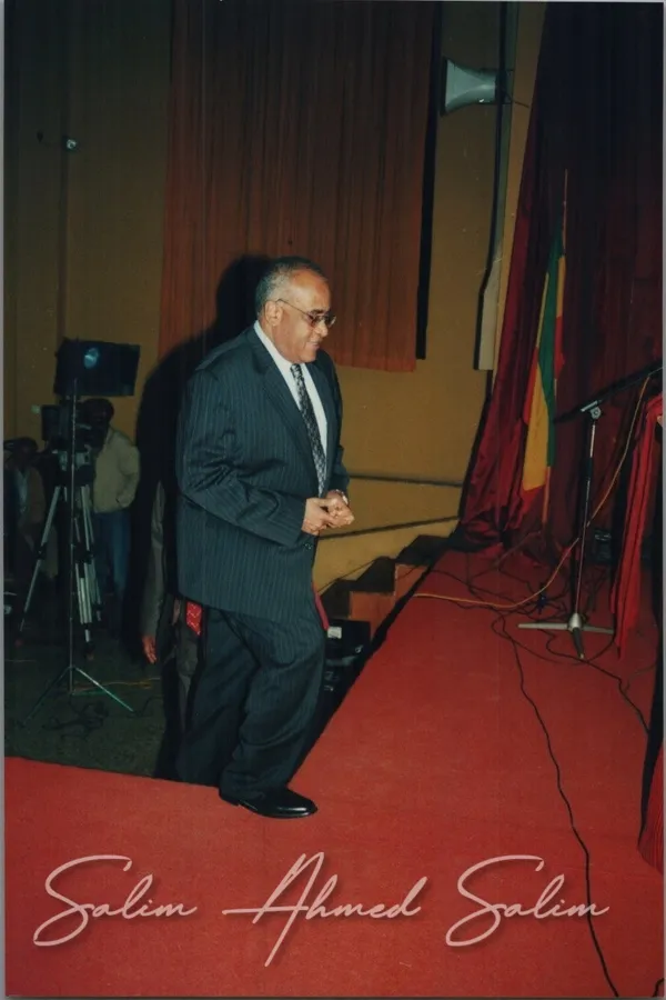 SAS ADDIS ABABA UNIVERSITY 2001000012