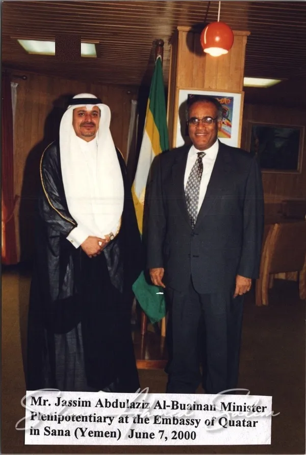 OFFICIAL FUNCTIONS AND ACTIVITIES 2000000052