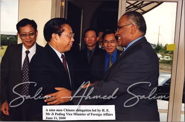 OFFICIAL FUNCTIONS AND ACTIVITIES 2000000176