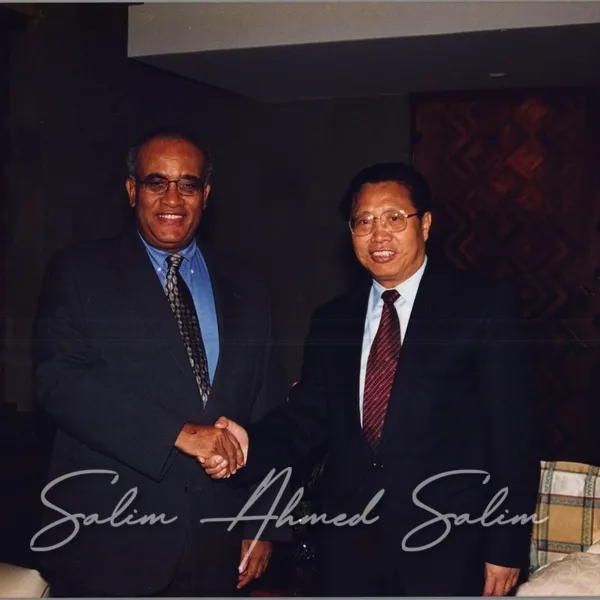 OFFICIAL FUNCTIONS AND ACTIVITIES 2000000177