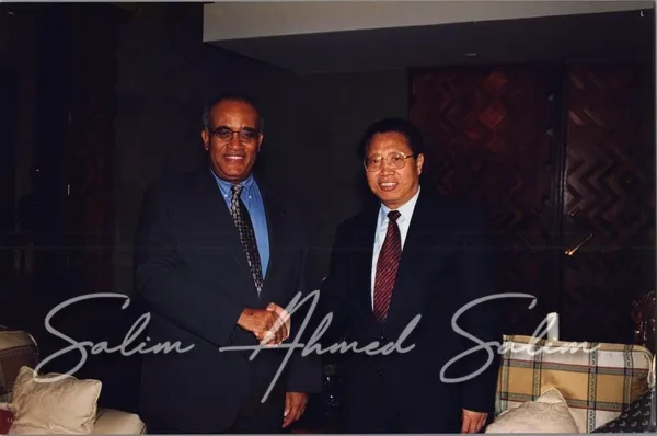 OFFICIAL FUNCTIONS AND ACTIVITIES 2000000177