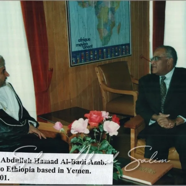 OAU COURTESY CALLS000018