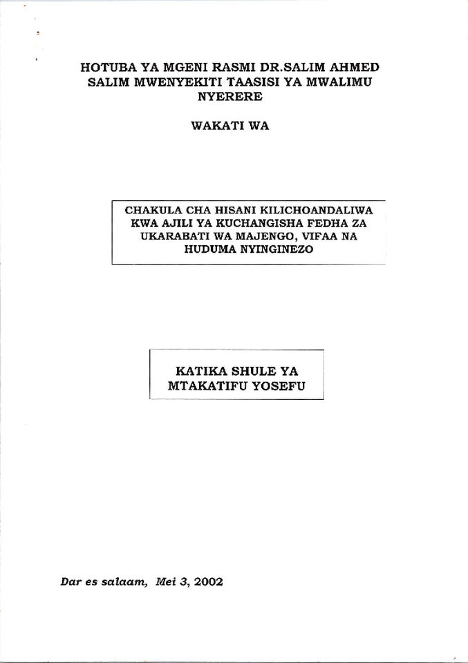 CHAKULA-CHA-HISANI-KWA-AJILI-YA-KUCHANGIA-FEDHA-ZA-UKARABATI-WA-MAJENGO-VIFAA-NA-HUDUMA-NYINGINEZO.pdf