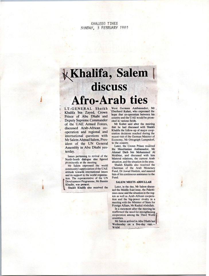 Khaleej-Times-February-3-1980.pdf