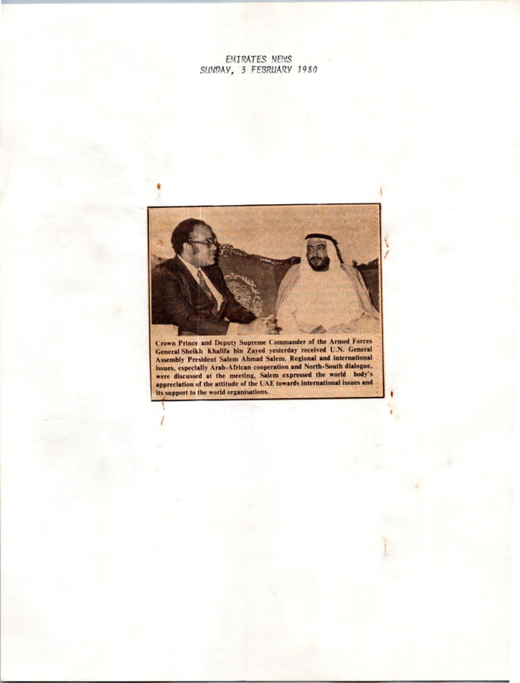 Emirates-News-February-3-1980.pdf
