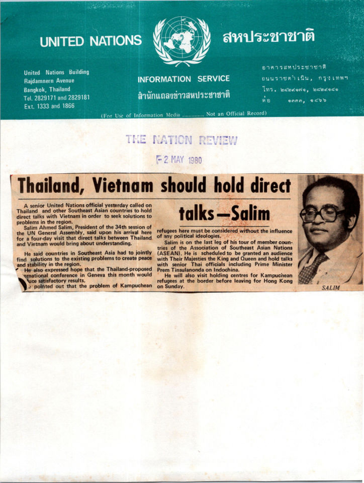 The-Nation-Review-May-2-1980.pdf