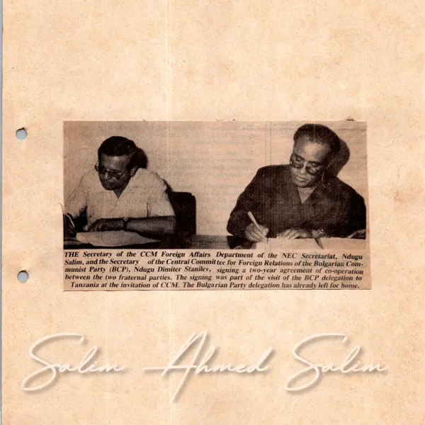 Daily News December 14 1987