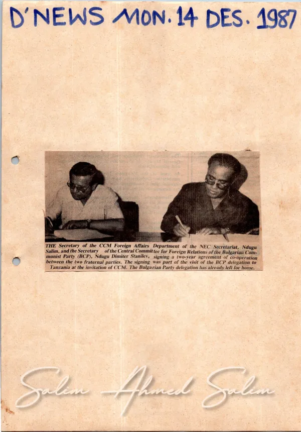 Daily News December 14 1987