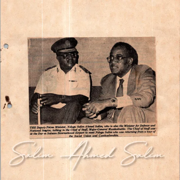 Daily News June 17 1987