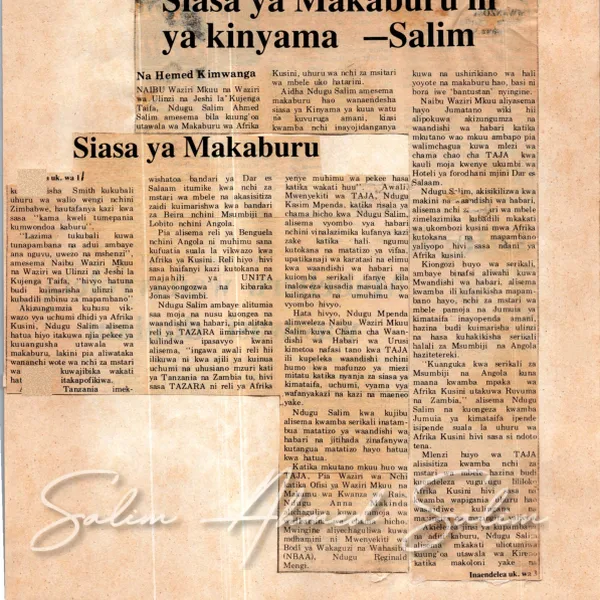 Mfanyakazi October 4 1986