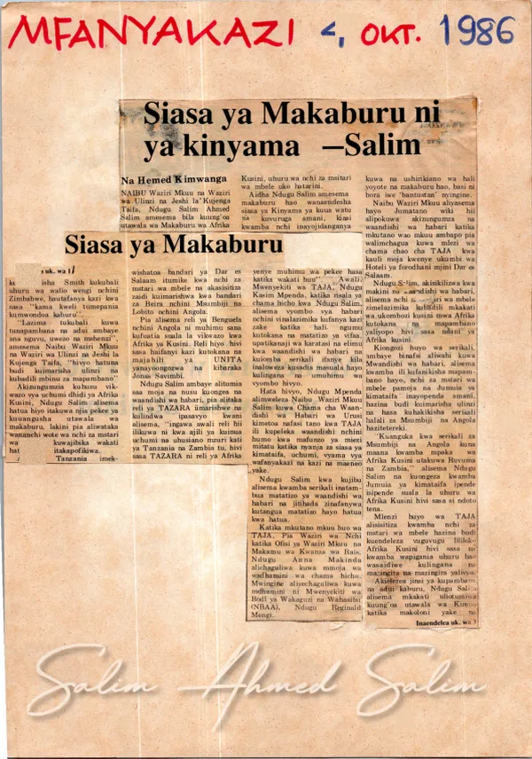 Mfanyakazi October 4 1986