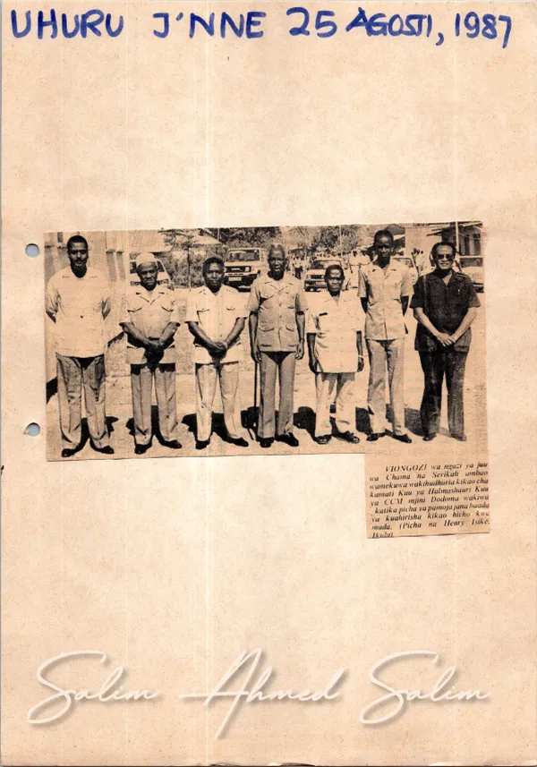 Uhuru August 25 1987