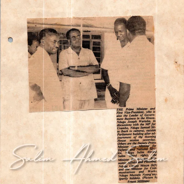 Daily News August 18 1988