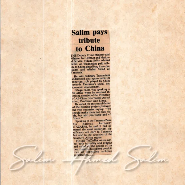 Daily News July 17 1988