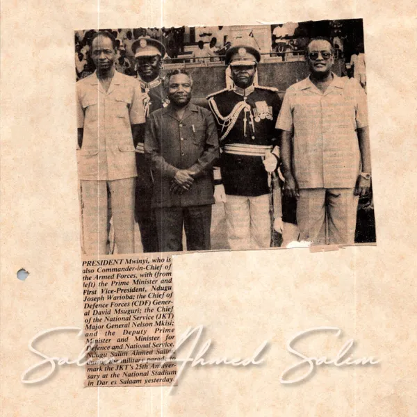 Daily News July 11 1988