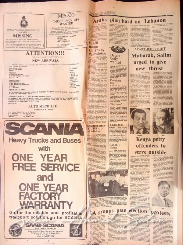 Daily News July 31 1989 2