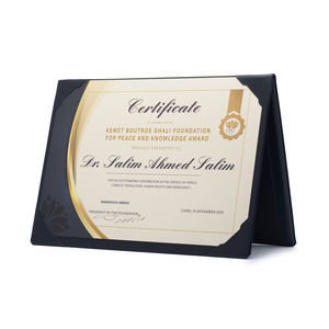 Kemet Boutros Ghali Foundation For Peace and Knowledge Award (Certificate)