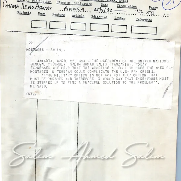 Ghana News Agency April 25 1980