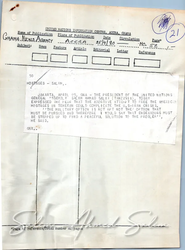 Ghana News Agency April 25 1980