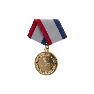La Medalla de la Amistad (Friendship Medal -Cuba)