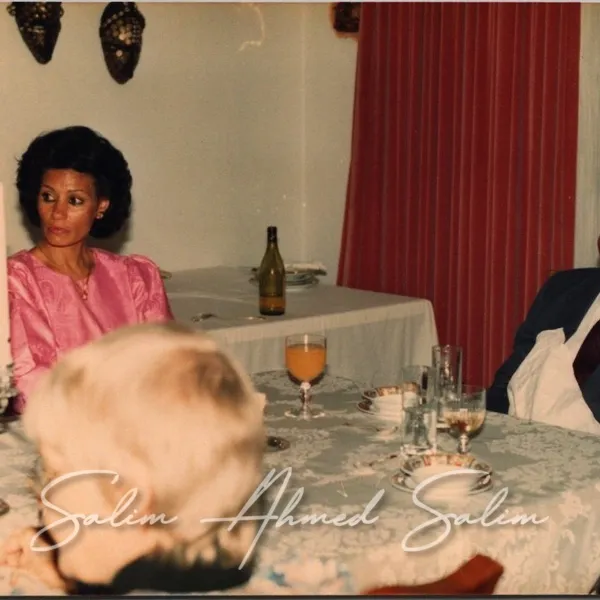 SAS Mwinyi 1st Term 000022