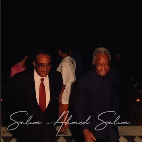 SAS Mwinyi 1st Term 000021