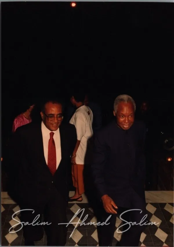 SAS Mwinyi 1st Term 000021